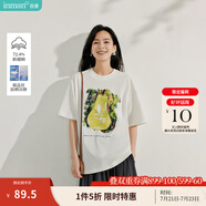 茵曼章若楠同款UPF100+原紗開衫女裝防曬衣薄款襯衫2025夏季新品外套 防曬T恤米白色-18525187 M