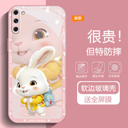虎克船長(zhǎng) 夾克兔適用Samsung三星Galaxy Note20手機(jī)殼玻璃20ultra保護(hù)套note10超薄防摔硅膠軟邊鏡頭全包 三星Note 10【粉色】夾克兔