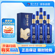 瀘州老窖 窖15 窖藏陳釀老酒 濃香型白酒 52度500ml 6瓶 整箱裝 (含禮袋)