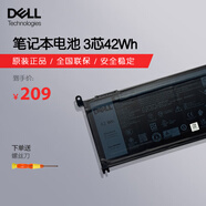 戴爾（DELL） 筆記本電池 原裝 靈越14 15 燃7000 7460 7560 7570 7569 3480 Vos3480 5568 WDX0R 內(nèi)置電池 3芯42Wh