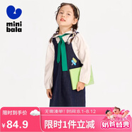 迷你巴拉【軟牛仔】女童連衣裙2024春新款寶寶兒童牛仔背帶裙