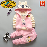 G.DUCKKIDS 春秋裝套裝0-1-2-3歲半男寶寶衣服春天嬰兒童套裝女童裝衛(wèi)衣三件 粉紅色 小熊粉 90 1-2歲20-24斤