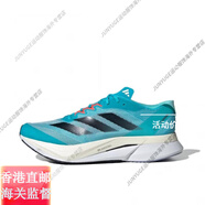 阿迪達(dá)斯 （adidas）Adizero Boston 12 防滑耐磨 輕便透氣 跑鞋 白色/黑色/官方旗艦 湖藍(lán)H03612 40