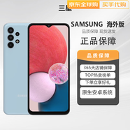 三星（SAMSUNG） Galaxy A13  4/5G智能手機(jī) 原生純谷歌軟件開發(fā) 藍(lán)色 4+64GB 4G版