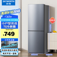 創(chuàng)維(SKYWORTH)186 兩門雙門迷你小型電冰箱 家用租房宿舍用 節(jié)能省電低音降噪 冷藏冷凍