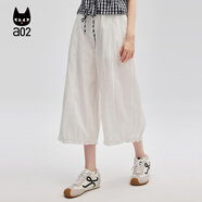 a02甜美風(fēng)寬松休閑褲子女2025新款夏季設(shè)計(jì)感燈籠褲薄款九分褲 白色 M