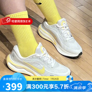 耐克（NIKE）女鞋跑步鞋 2025春季新款Journey Run慢跑鞋緩震輕便透氣運(yùn)動(dòng)鞋 FJ7765-112  37.5