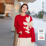 edition【高圓圓同款】2024金鱗新春系列白玉蘭花羊毛套頭紅色毛衣 大紅色K01 L (170)