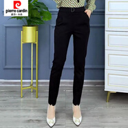 皮爾卡丹（pierre cardin）2025新款九分哈倫褲女春秋高腰顯瘦百搭小腳褲時(shí)裝西褲職 黑色九分褲 S 80-95斤