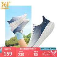 361度男鞋運動(dòng)鞋飛羽3.0夏季新款透氣輕質(zhì)軟彈通勤跑步鞋男 羽毛白/懷舊藍 44