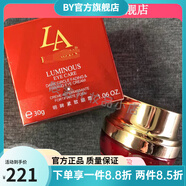 第一元素（LACASTA）元素【官方】元素元素植物菁純防護霜30g防嗮霜美容院同 元素明眸緊致眼霜30g