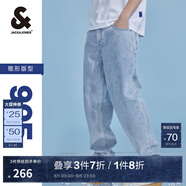 杰克·瓊斯（JACK&JONES）25年男裝夏季潮流寬松直筒錐腿涼感潮牌牛仔褲休閑褲子九分男褲 E40淺牛仔藍 905錐形 33 180 W33