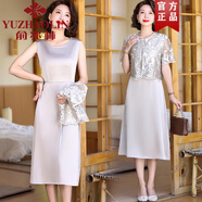 俞兆林氣質(zhì)媽媽連衣裙夏季感重工剪花時(shí)尚中老年女裝夏裝背心裙套裝 杏色【外套+背心連衣裙】 2XL 【建議110-120斤】