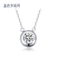 藍(lán)色多瑙河 18K金泡泡系列可調(diào)節(jié)長度簡約鉆石吊墜項(xiàng)鏈套鏈 圓點(diǎn) 白18K金20分鉆石