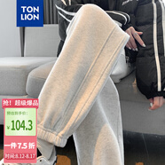 唐獅（TonLion）2024女束腳顯瘦休閑側(cè)拼衛(wèi)褲WP 無絨款/冷麻灰/二批 S 