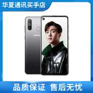 三星（SAMSUNG）Galaxy A8s SM-G8870 8+128全面屏2400萬 6G運(yùn)行庫存三網(wǎng)通智能機(jī) 外星銀 6GB+128GB國版