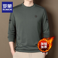 羅蒙（ROMON）純棉100%圓領(lǐng)長袖t恤衛(wèi)衣男士秋冬季休閑親膚透氣套頭上衣打底衫 灰綠【冬季加絨】 加厚 M 165 (建議90-120斤)