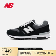 NEW BALANCE 官方休閑鞋男鞋女鞋簡(jiǎn)約經(jīng)典舒適百搭時(shí)尚輕便復(fù)古運(yùn)動(dòng)鞋565系列 黑色/深灰色 ML565CBK 41.5 (腳長(zhǎng)26cm)