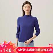 哥弟真的好（GIRDEAR）女裝煙管領(lǐng)金屬扣羊毛蔥紗針織衫女A301144 寶藍(lán) L (4碼)