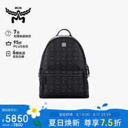 MCM  STARK 迷你情侶款鉚釘背包雙肩包男女同款 黑色【禮物】