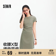 森馬（Semir）連衣裙女圓領(lǐng)收腰彈力針織裙2025夏刺繡休閑短裙辣妹109325114001