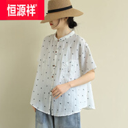 恒源祥文藝復古波點棉麻襯衫女短袖2025夏季寬松森系娃娃領(lǐng)亞麻上衣 白色 3XL 建議160-175斤