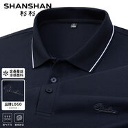 SHANSHAN杉杉涼感桑蠶絲短袖t恤男士夏季新款帶標(biāo)體恤高端商務(wù)休閑polo衫 寶藍(lán)色 /專版品牌LOGO標(biāo)識(shí) 4XL /195