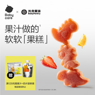 光合星球babycare兒童零食果糕水果肉條果果 藍莓香橙果果45g