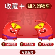 我龍（WOLONG）秒貼倉適用華為榮耀200鋼化膜100pro手機保護膜x60 收藏加購享優(yōu)先發(fā)貨貼壞包賠1年碎膜險 榮耀80 S
