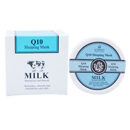 SCENTIO【官方正品】泰國(guó)美麗蓓菲Q10牛奶睡眠面膜補(bǔ)水免洗保濕提亮懶人 嫩白睡眠面膜45g/盒