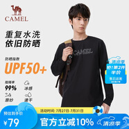 駱駝（CAMEL）戶外原紗防曬速干長袖T恤UPF50防紫外線圓領(lǐng)打底衫A14BZ01080