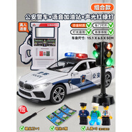 可六開門合金警車玩具車兒童大號警察車仿真特警車小汽車模型男孩 M8警車語音加油站聲光紅綠