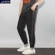 蘑菇兔男童九分褲夏薄款運(yùn)動(dòng)褲中大童兒童長(zhǎng)褲男夏寬松加肥胖男孩速干褲 黑灰色 170加肥140斤左右