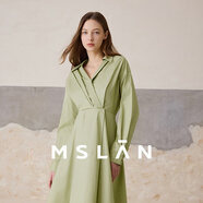 MSLAN連衣裙女秋季新款文藝復古V領(lǐng)長(cháng)裙MEAA4115 薄荷綠 S
