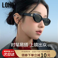 眼鏡生活（LOHO）新款墨鏡女復(fù)古gm小框太陽鏡時尚貓眼DADA防紫外線男登山護目眼鏡