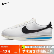 耐克（NIKE）男子 CORTEZ 低幫復(fù)古休閑鞋 DM4044-100/白色 44.5
