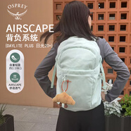 OSPREY 雙肩包 日光20+戶外登山背包 徒步旅行包男女同款休閑城市通勤包 薄荷綠（新款）