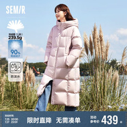 森馬（Semir）90%鴨絨羽絨服女長款寬松顯瘦冬季輕暖連帽外套防水109723113001