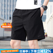 耐克（NIKE）官方 短褲夏季男 25新款冰絲速干透氣五分寬松休閑褲跑步運動(dòng)短褲 DV9331-010/彈性面料/刺繡LOGO 黑色 XL