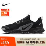 耐克NIKE跑步鞋 男戶(hù)外越野 JUNIPER TRAIL運(yùn)動(dòng)鞋F(xiàn)Q0904-001黑 42