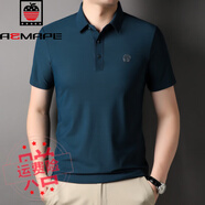 AEMAPE美國(guó)蘋果夏季冰絲無(wú)痕翻領(lǐng)短袖t.恤polo衫商務(wù)休閑薄款透氣涼爽男 墨綠色 M 170