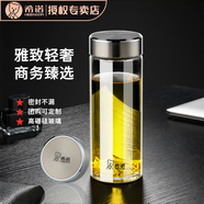 希諾玻璃杯大容量單雙層加厚水杯商務(wù)辦公帶濾網(wǎng)泡茶杯車載便攜透明杯 【單層加厚】鋼本色530ml