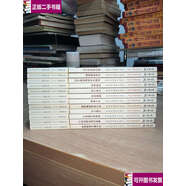 【二手9成新】紫禁城 2019年 全12冊(cè) /故宮博物院，紫禁城 故宮