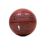 斯伯丁（SPALDING）PU籃球耐磨吸汗輕便磚色7號訓練送男友 7號球