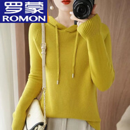 羅蒙（ROMON）純棉女士連帽針織衫衛(wèi)衣寬松休閑百搭帶帽衫套頭毛衣打 芥末黃沒幾件了手慢無 L 【100-120】