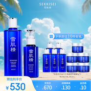 雪肌精（SEKKISEI）瑩潤(rùn)型大容量水乳禮盒（化妝水360ml+乳液140ml）補(bǔ)水保濕送愛人