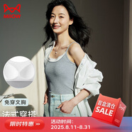 貓人吊帶背心女夏季【甜欲假兩件】黑白內搭帶胸墊遮副乳可外穿打底衫