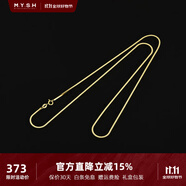 銘揚飾海 925銀鍍黃金蛇骨鏈項鏈男女款高級感簡約百搭時尚實心素鏈鎖骨鏈 金色蛇骨銀鏈-55CM
