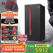 博世（BOSCH）【全域智凈鉑金版】637升變頻大容量雙循環(huán)家用冰箱對(duì)開雙開門電冰箱BCD-637W(K2A99E178C)