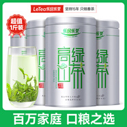 樂(lè)品樂(lè)茶高山綠茶黃山云霧特級(jí)2025新茶茶葉明前濃香型春茶散裝自己喝500g